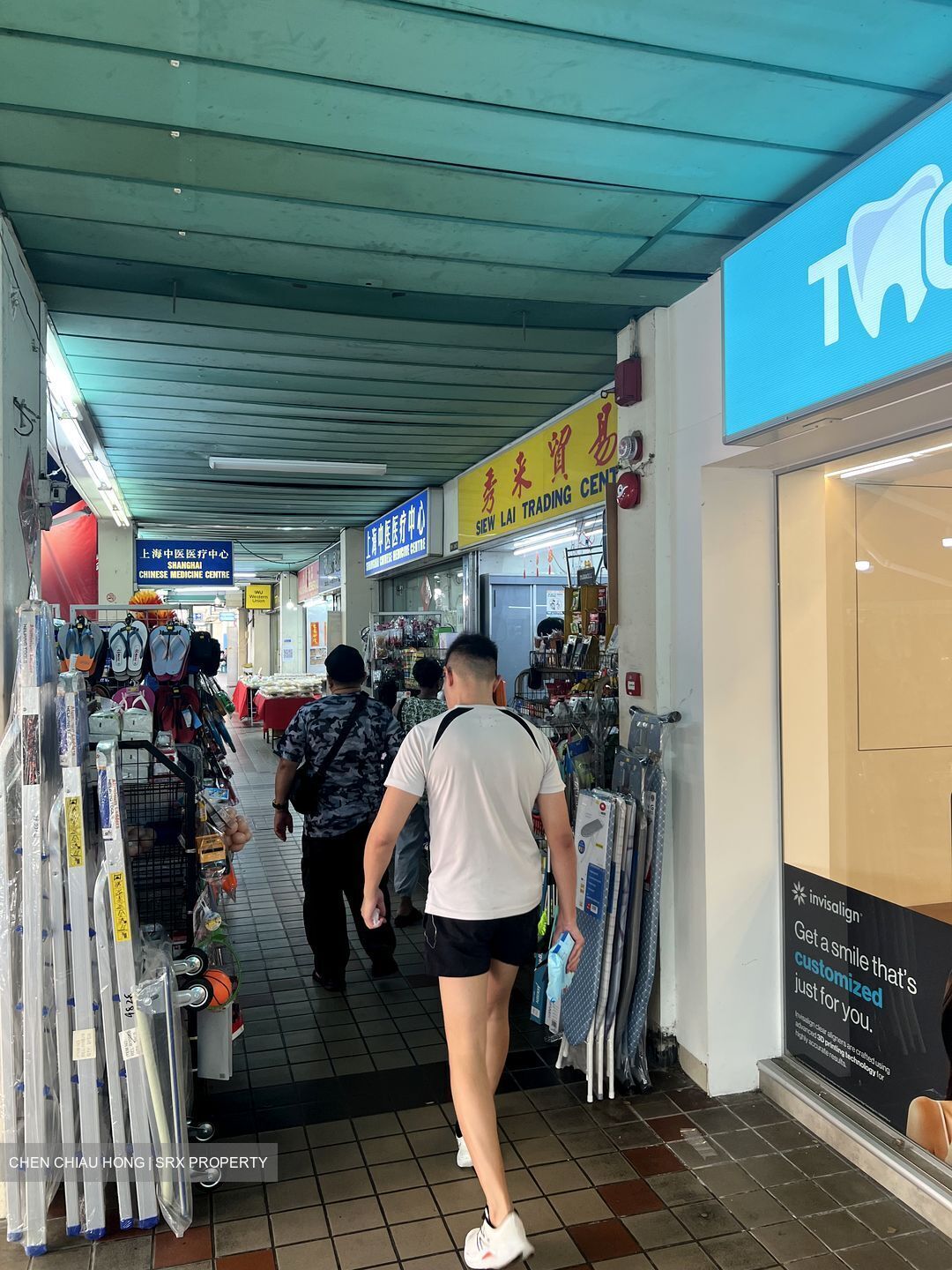 Yishun Central 1 (D27), Retail #581918651